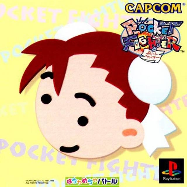 Pocket Fighter [Gamewise]