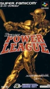 Super Power League Wiki on Gamewise.co