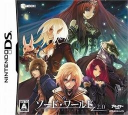 Game Book DS: Sword World 2.0 | Gamewise