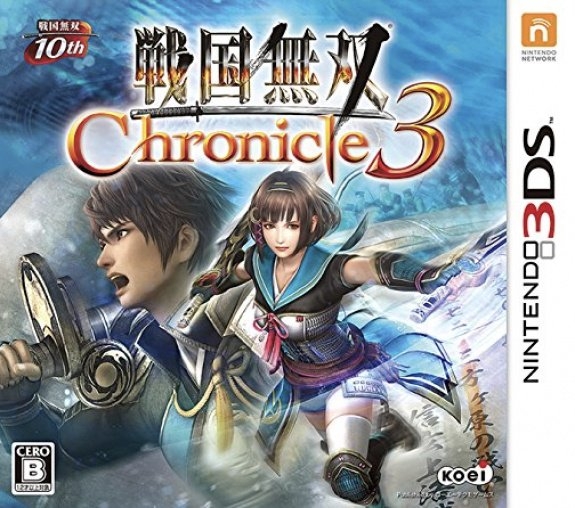 Samurai Warriors Chronicles 3 on 3DS - Gamewise