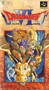 Gamewise Dragon Quest VI: Maboroshi no Daichi Wiki Guide, Walkthrough and Cheats