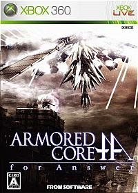 Gamewise Armored Core: For Answer Wiki Guide, Walkthrough and Cheats