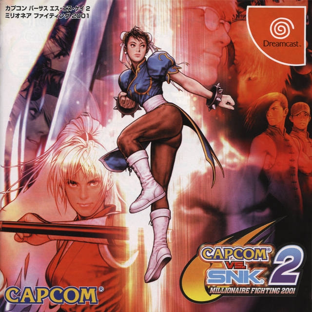 Capcom vs. SNK 2: Millionaire Fighting 2001 [Gamewise]