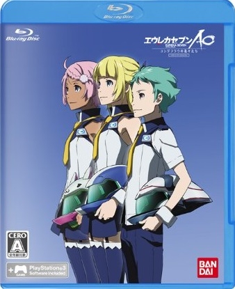 Boxart Missing