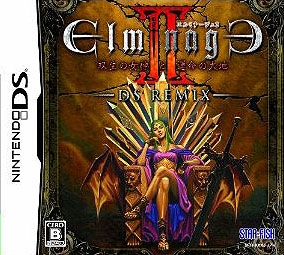 Elminage II DS Remix: Sousei no Megami to Unmai no Daichi | Gamewise