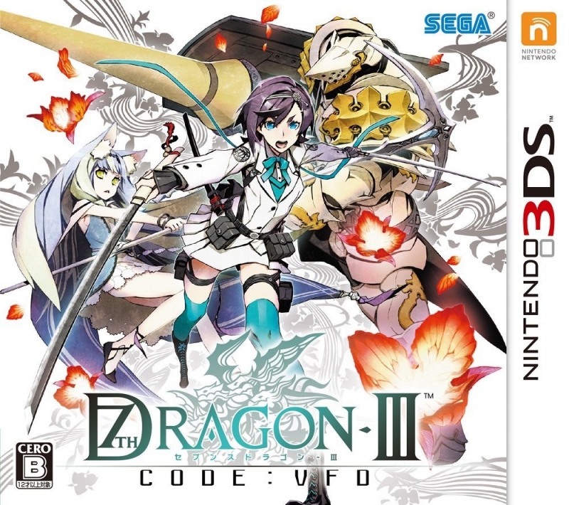 Gamewise 7th Dragon III Code: VFD Wiki Guide, Walkthrough and Cheats