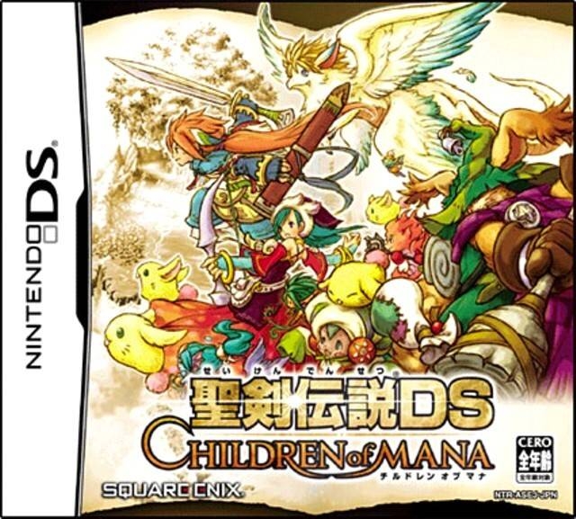 Children of Mana Wiki on Gamewise.co