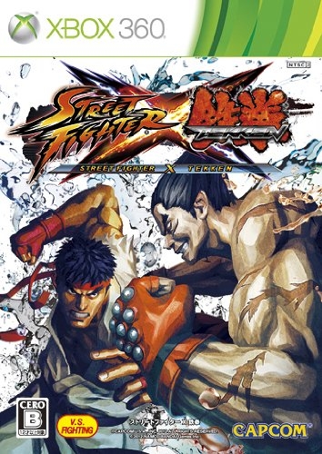 Street Fighter X Tekken on X360 - Gamewise