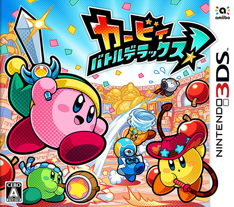 Kirby: Battle Royale for 3DS Walkthrough, FAQs and Guide on Gamewise.co