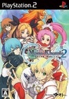 Mana Khemia 2: Fall of Alchemy [Gamewise]