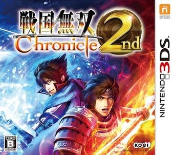 Samurai Warriors Chronicles 2nd on 3DS - Gamewise