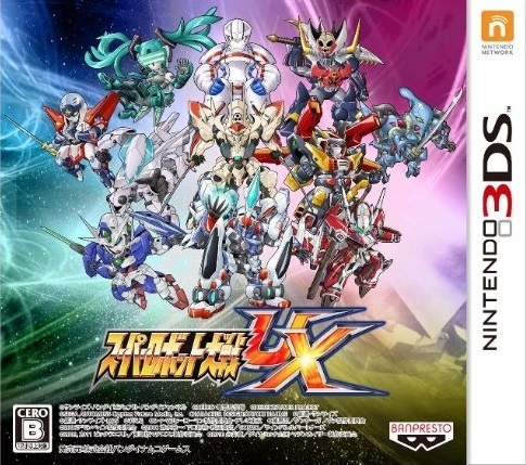 Super Robot Taisen UX | Gamewise