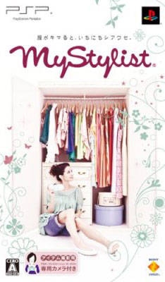 MyStylist on PSP - Gamewise