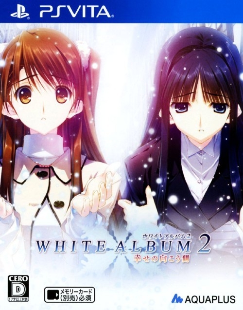 White Album 2: Shiawase no Mukougawa Wiki on Gamewise.co