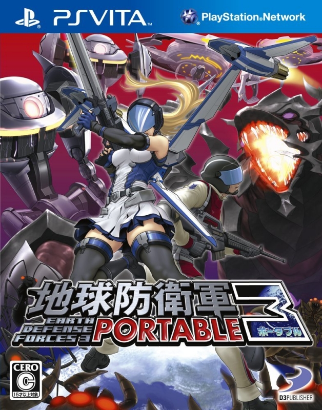 Earth Defense Force 3 Portable [Gamewise]