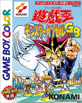 Yu-Gi-Oh! Monster Capture GB [Gamewise]