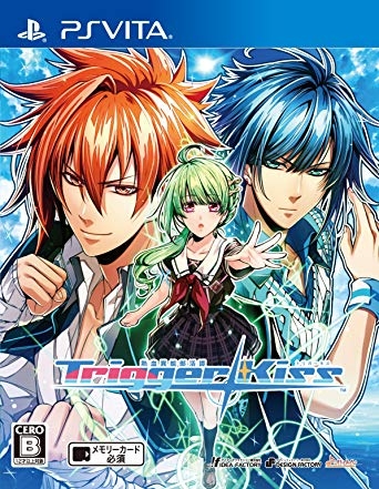 Nekketsu Inou Bukatsu: Trigger Kiss [Gamewise]