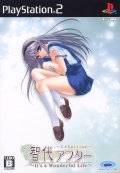 Tomoyo After: It's a Wonderful Life CS Edition Wiki on Gamewise.co