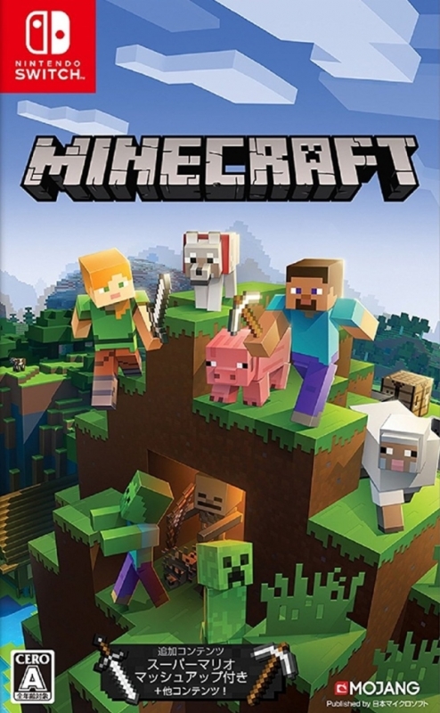 Minecraft Wiki on Gamewise.co