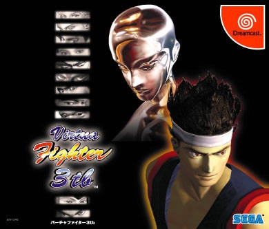 Gamewise Virtua Fighter 3tb Wiki Guide, Walkthrough and Cheats