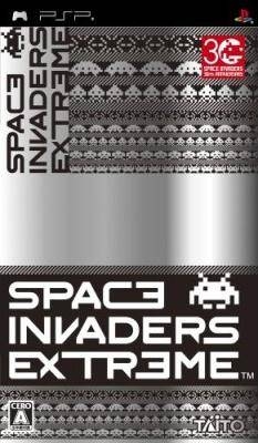 Space Invaders Extreme Wiki on Gamewise.co