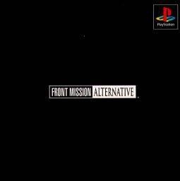 Front Mission Alternative on PS - Gamewise