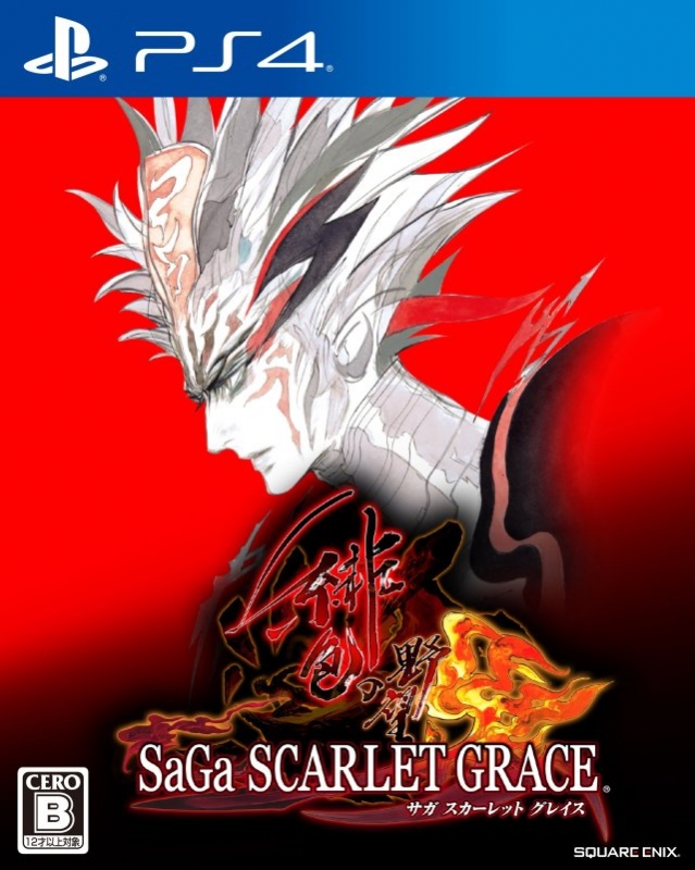 SaGa: Scarlet Grace [Gamewise]