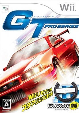 Gamewise GT Pro Series Wiki Guide, Walkthrough and Cheats