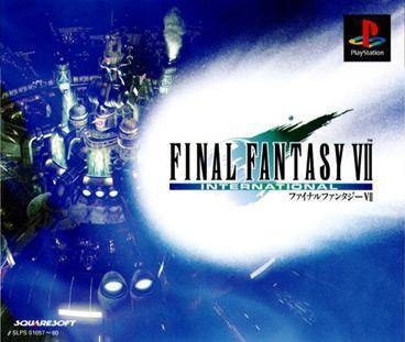 Final Fantasy VII International Wiki on Gamewise.co