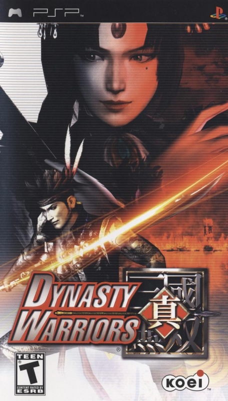 Dynasty Warriors Wiki - Gamewise