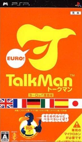 TalkMan | Gamewise