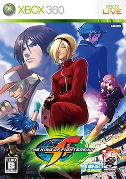 Gamewise The King of Fighters XII Wiki Guide, Walkthrough and Cheats