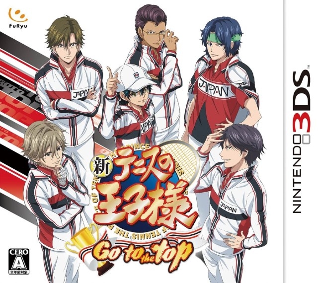 Gamewise New Prince of Tennis: Go to the Top Wiki Guide, Walkthrough and Cheats