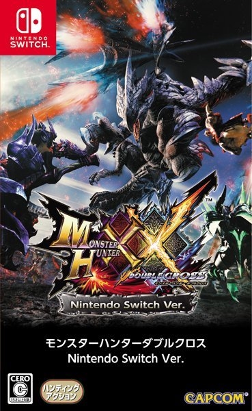 Monster Hunter Double Cross Wiki - Gamewise