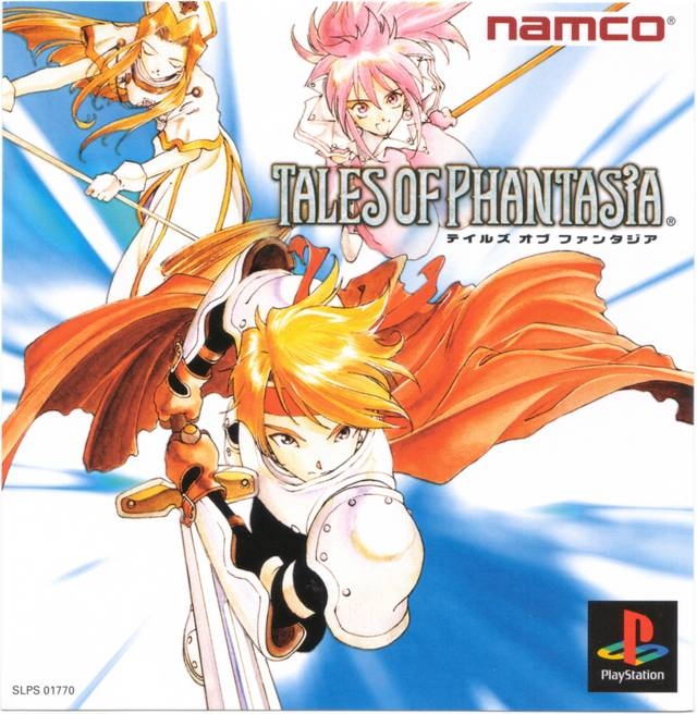 Gamewise Tales of Phantasia Wiki Guide, Walkthrough and Cheats