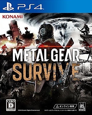 Metal Gear Survive | Gamewise