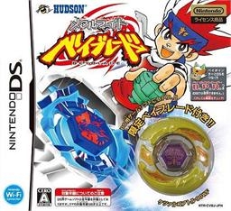 Metal Fight Beyblade Wiki - Gamewise