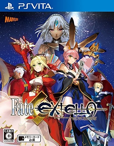 Fate/Extella: The Umbral Star Wiki - Gamewise