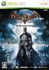 Batman: Arkham Asylum on X360 - Gamewise