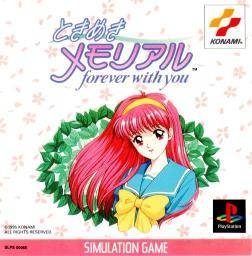 Gamewise Tokimeki Memorial: Forever with You Wiki Guide, Walkthrough and Cheats