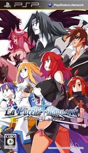 La Pucelle: Ragnarok [Gamewise]