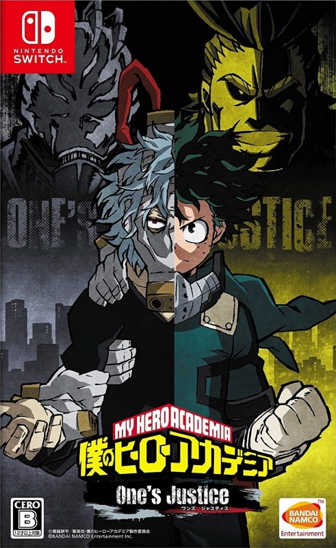 My Hero One's Justice Wiki on Gamewise.co