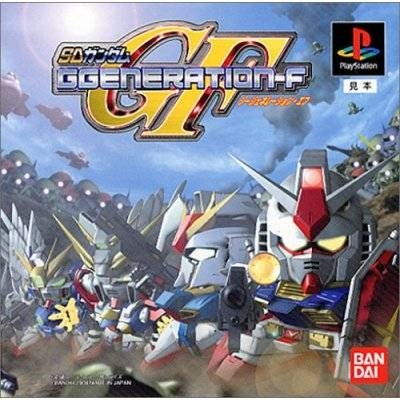 SD Gundam G Generation-F [Gamewise]