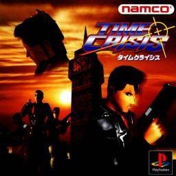 Time Crisis Wiki - Gamewise