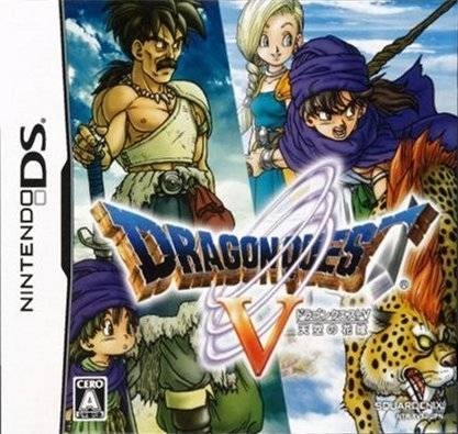 Dragon Quest V: Hand of the Heavenly Bride Wiki on Gamewise.co