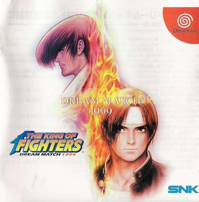 The King of Fighters: Dream Match 1999 on DC - Gamewise