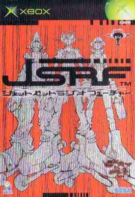 JSRF: Jet Set Radio Future Wiki - Gamewise