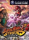 Super Mario Strikers on GC - Gamewise