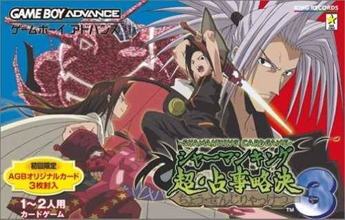 Shaman King: Chou Senjiryokketsu 3 [Gamewise]