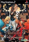 Gamewise Guilty Gear XX Accent Core Wiki Guide, Walkthrough and Cheats